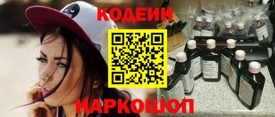 винт Кулебаки