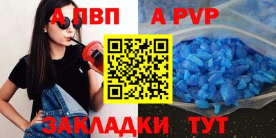 винт Кулебаки