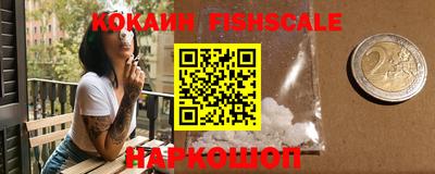 mdpv Кунгур