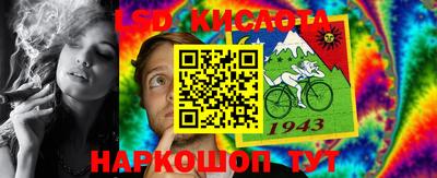 винт Кулебаки