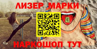 mdpv Кунгур