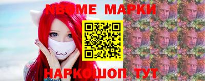 спайс Кумертау
