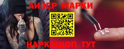 mdpv Кунгур