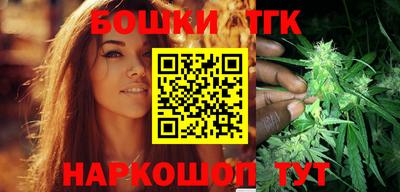 винт Кулебаки