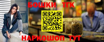 винт Кулебаки