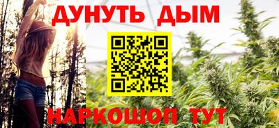 mdpv Кунгур