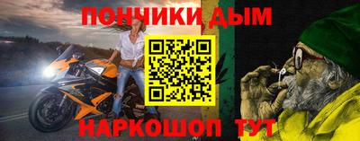 mdpv Кунгур