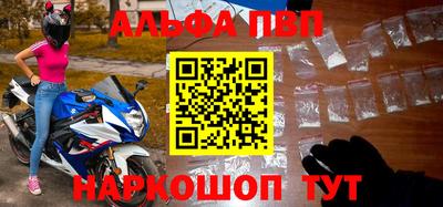 винт Кулебаки
