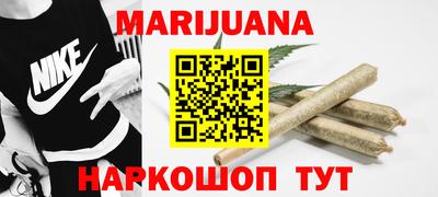 спайс Кумертау