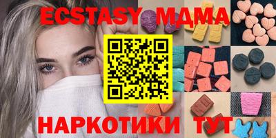 спайс Кумертау