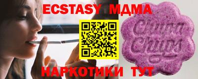 винт Кулебаки