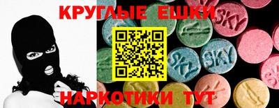 винт Кулебаки
