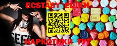 винт Кулебаки