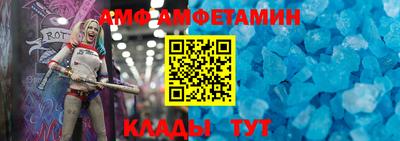 mdpv Кунгур