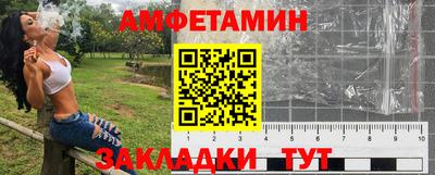 mdpv Кунгур