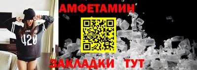 винт Кулебаки
