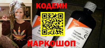 mdpv Кунгур