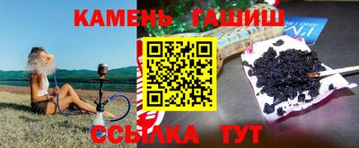 винт Кулебаки
