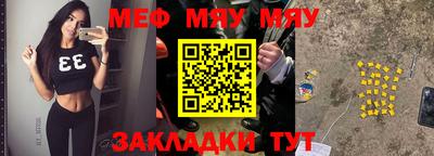 винт Кулебаки