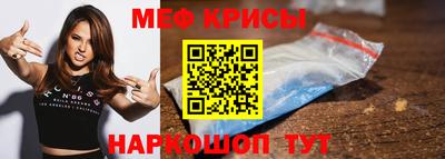 винт Кулебаки
